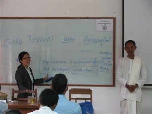 Gita Jayanti in Royal University of Fine Art Phnom Penh